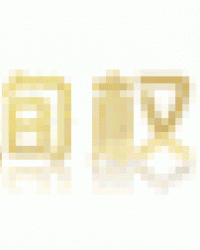 ӴԲҽԺ