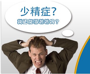 پ֢خļҽԺ?