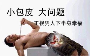 Ƥļλ?