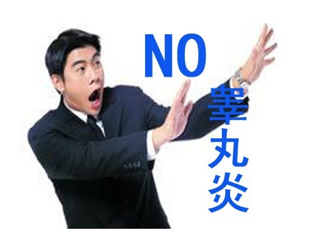 غ踽غ