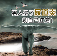 ЧõҽԺ?