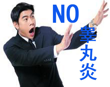 ȥļҽԺغЧȽ?