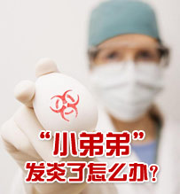 ͷȥļҽԺЧ?