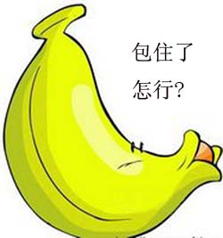 خƤķôҪ?