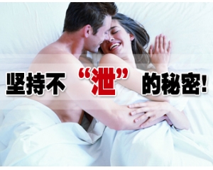 خļҽԺйЧ?