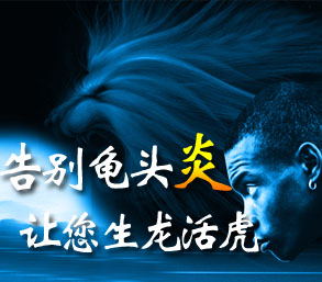 ճҪôԶͷΣ?