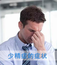 پ֢خļҽԺרҵ?