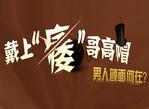 ҽԺǮ