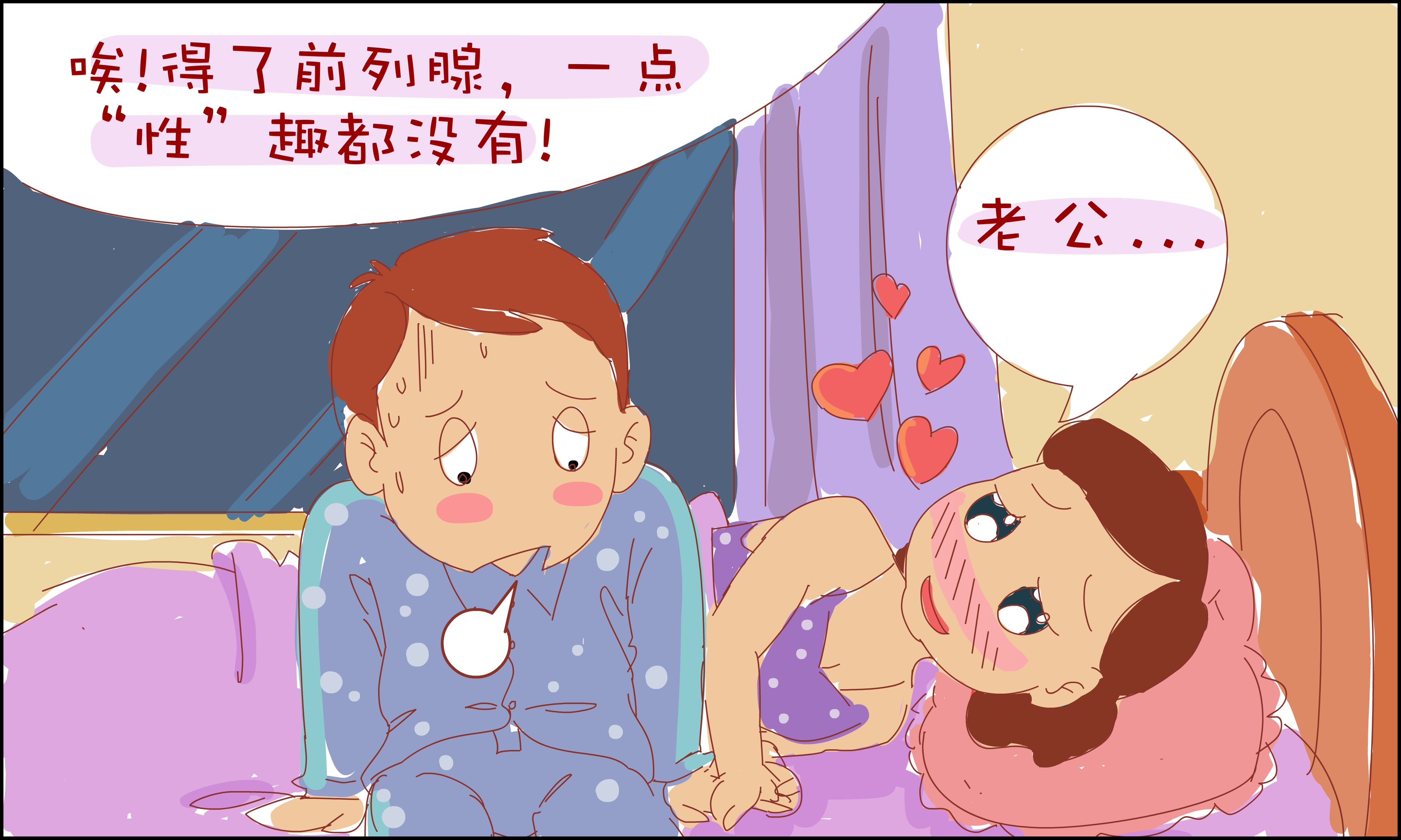 خǰױȽҽԺ?