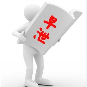 ЩǵйϮ?