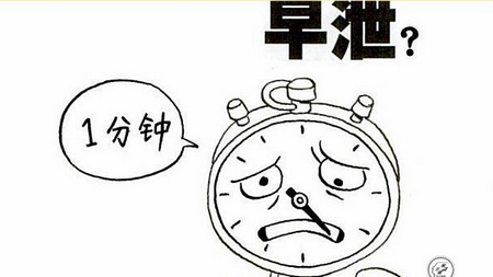 خĸҽԺйЧ?