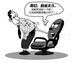 خǰЧõҽԺļ?