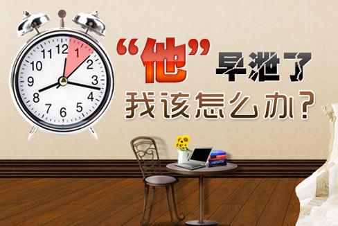 خйĸҽԺЧ?