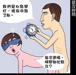 خйļҽԺЧ?