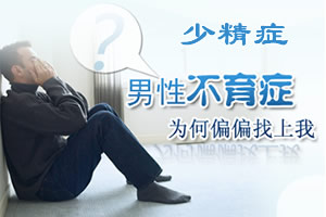 خپȥʲôҽԺЧ?