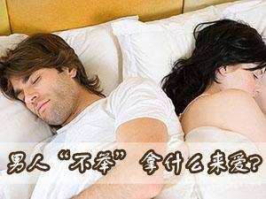 ճӦôԤ?