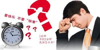 خйЧõҽԺļ?