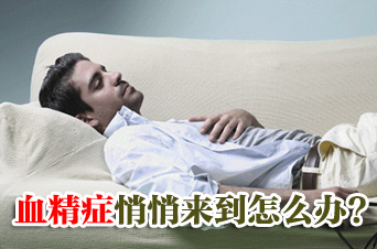 خѪ֢ĸҽԺЧ?