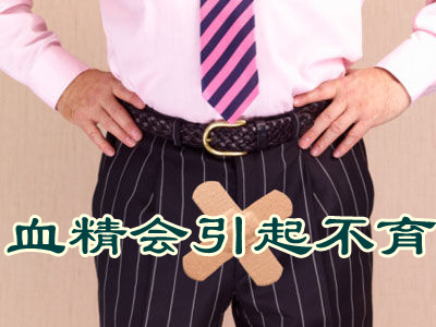 خѪ֢ȥļҽԺЧ?