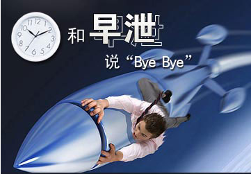 خйҽԺļұȽרҵ?