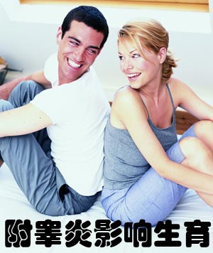 ǻ˸غҪô?