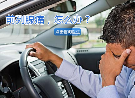 齭³ǰ