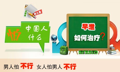 齭³йҽԺ