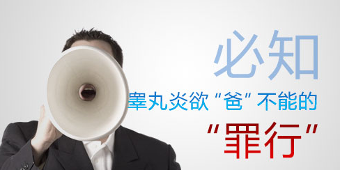 غȥخʲôҽԺ?