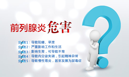 خʲôҽԺǰ׿?