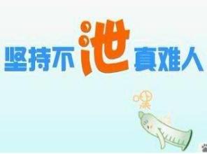 خй 
