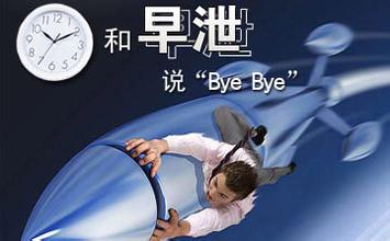 ݷخļҽԺйЧ
