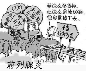Ϊǰ׻Ǩ?