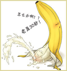 ҪСйϮ?