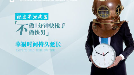 ������й��ʲô���غ��?