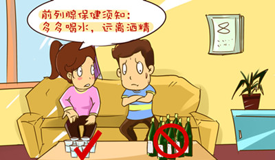 خĸҽԺǰױȽϲ?
