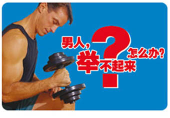 Σ?