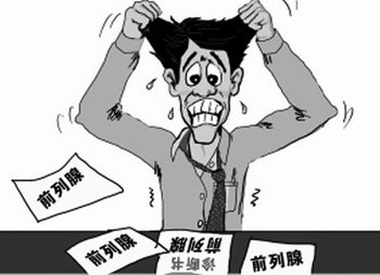 Ԥǰٷ׵ĴʩЩ?