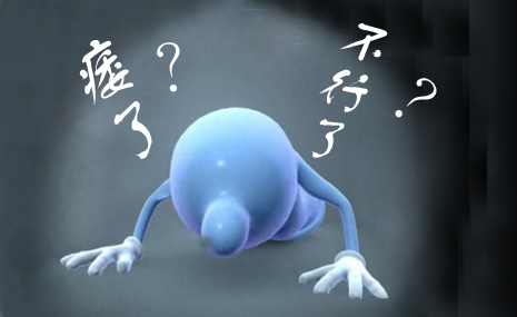 ΪʲôԻ?