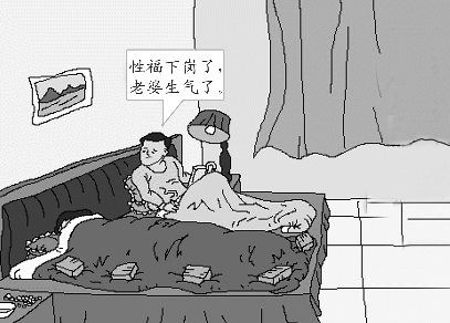 ճҪôԤ?
