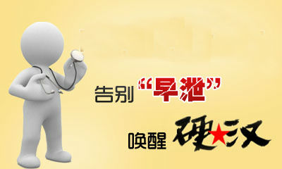 ҪЩ?