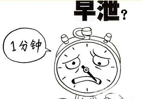 ҪôԤ?